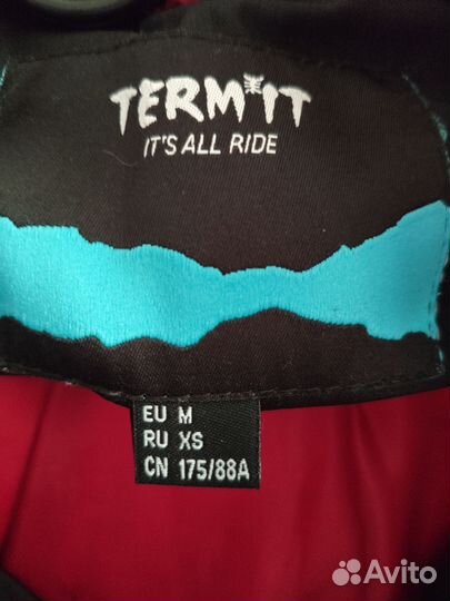 Пуховик termit