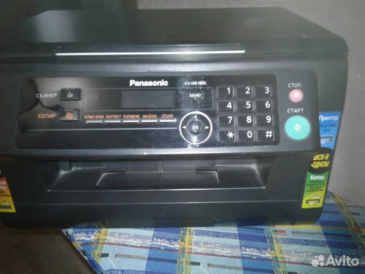Принтер Panasonic