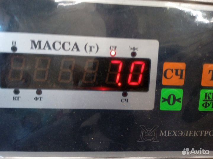 Кулак поворотный передний левый Subaru Legacy BH9