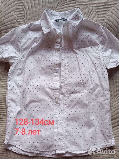 Рубашка для мальчика