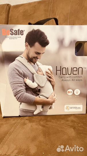 Рюкзак переноска BeSafe Haven