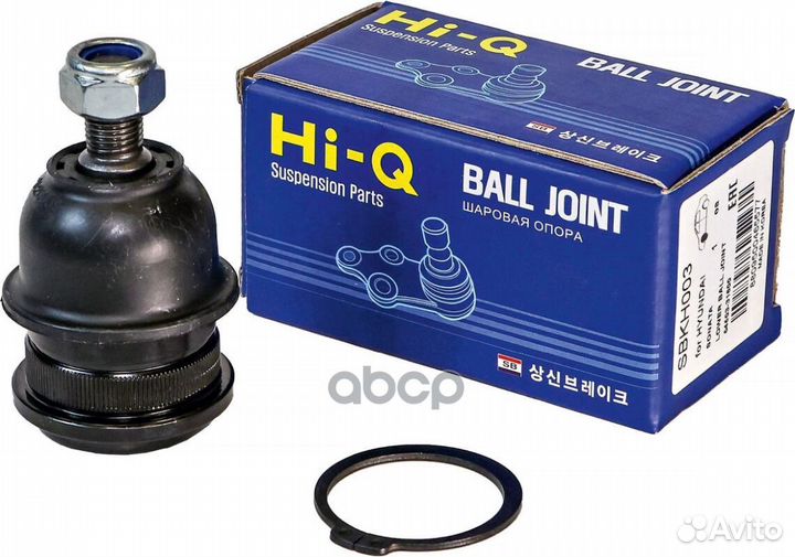 Опора шаровая sbkh003 sbkh003 Sangsin brake