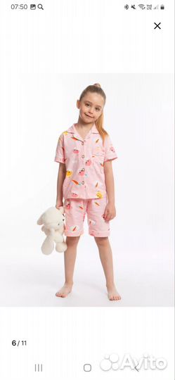 Пижама детская новая 120-160