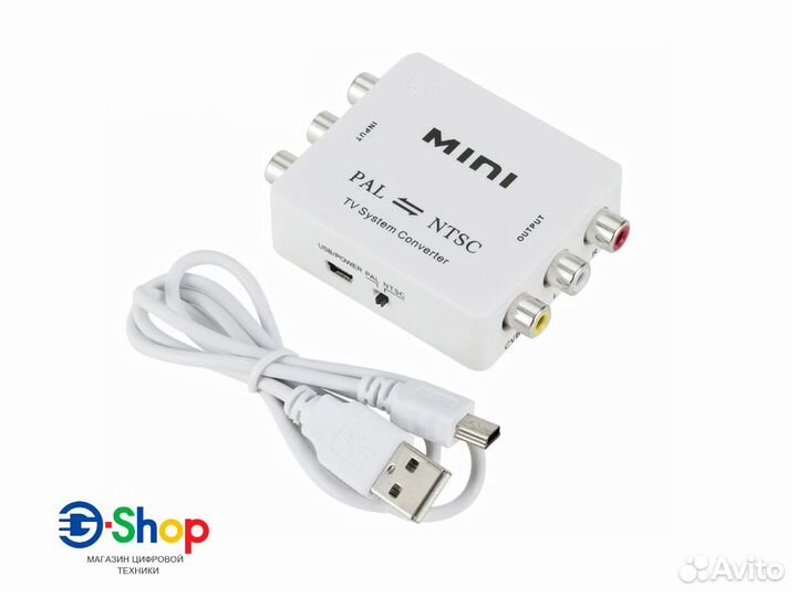 Конвертер аналогового сигнала из PAL в ntsc