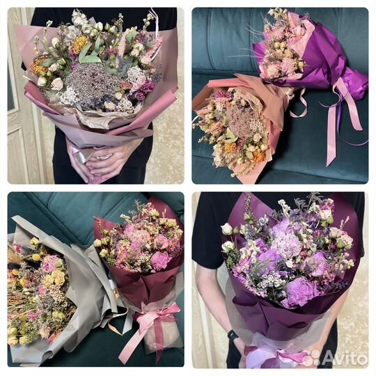 Букеты с сухоцветами от