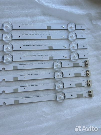 Планки светодиодные для тв