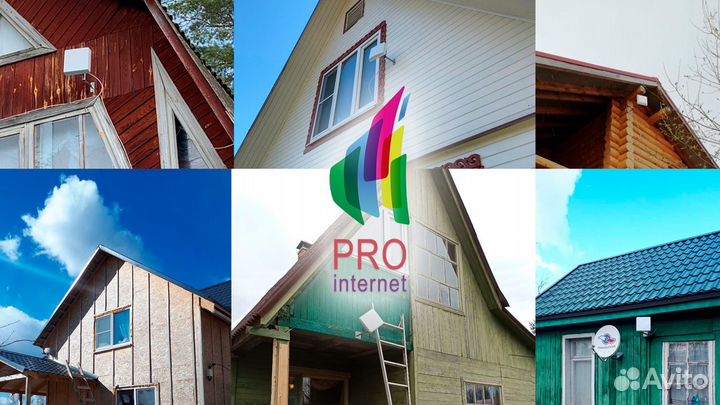 Модем ZTE MF823D - сим-карта безлимит бесплатно