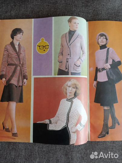 Журналы по вязанию советские