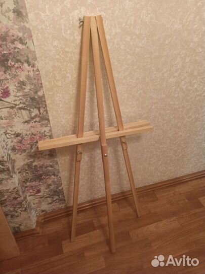 Мольберт для рисования напольный дерево 120см