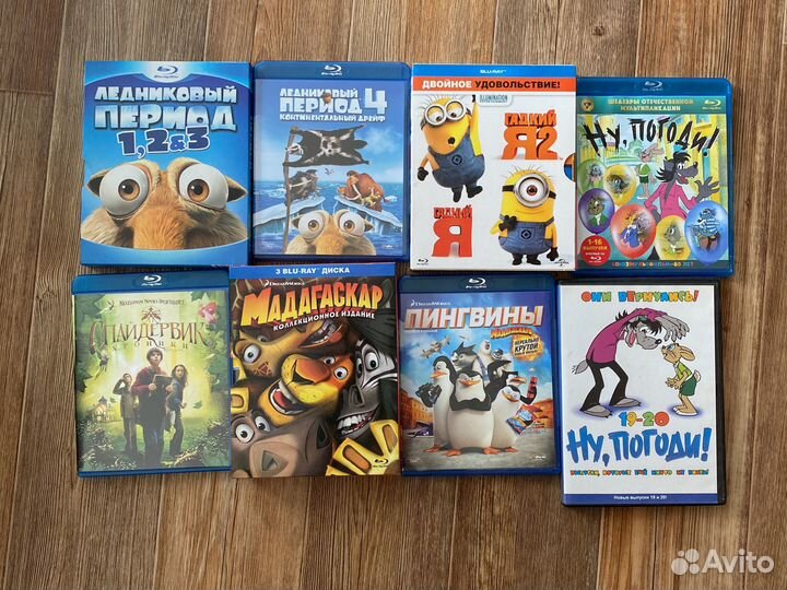 Blu ray фильмы лицензия