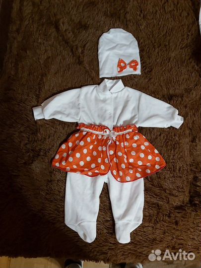 Конверт на выписку