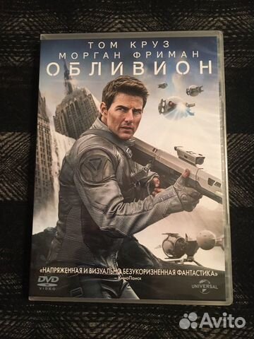Диск DVD