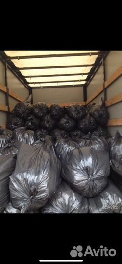 Уголь древесный в мешках 12 кг