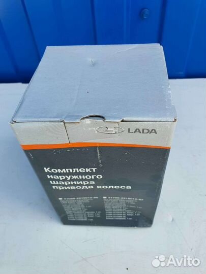 Шрус Наружний Ваз с Абс Приора Калина Гранта