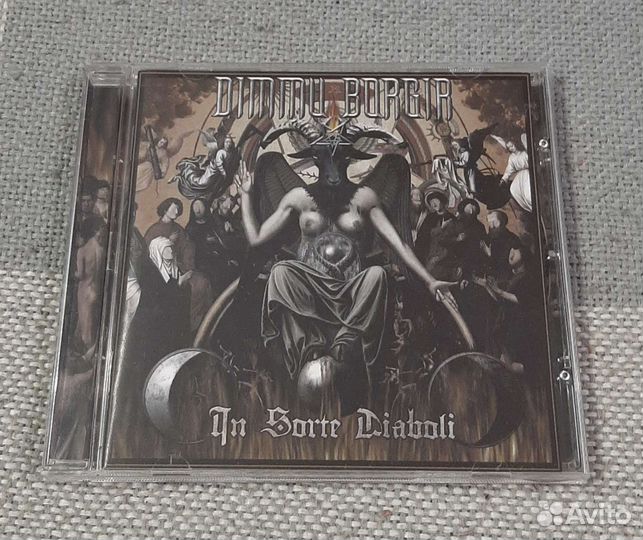 Napalm Death/Dimmu Borgir/Cradle of Filth