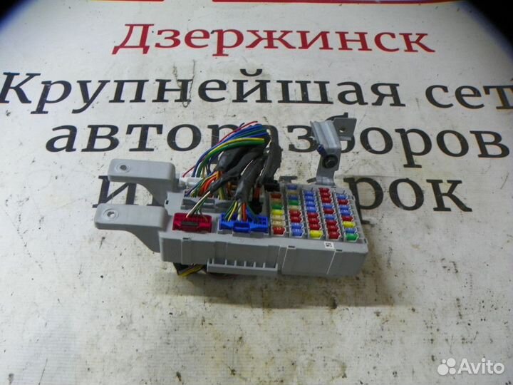 Блок предохранителей салонный Hyundai Santa Fe