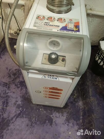 Газовый котел бу