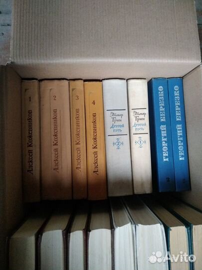 Книги ссср. Полные собрания сочинений