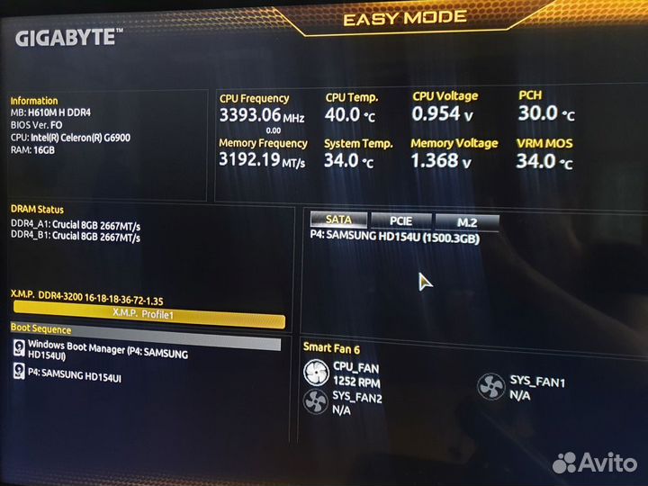 Gigabyte H610M H (LGA 1700)