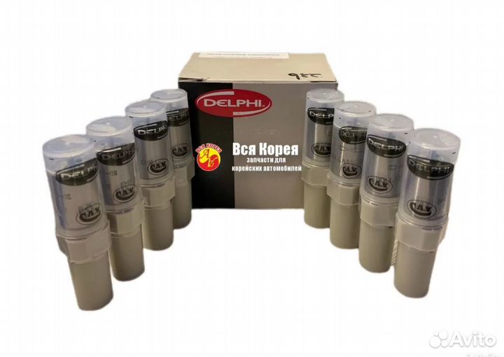 Распылитель форсунки F17E F17D EF750 Hino