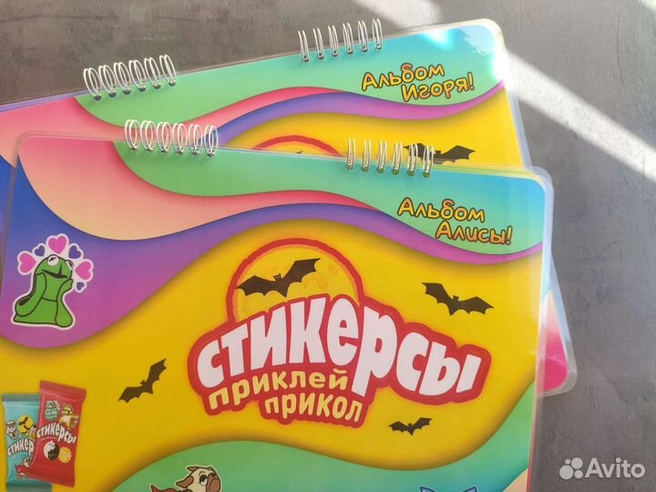 Стикерсы альбом для хранения коллекции