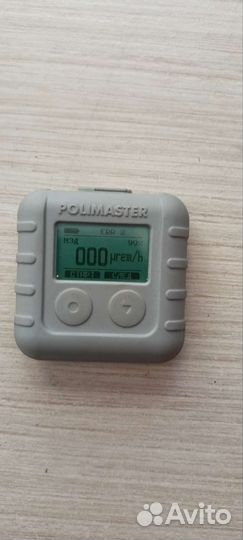 Индивидуальный дозиметр polimaster дкг-рм1610-0