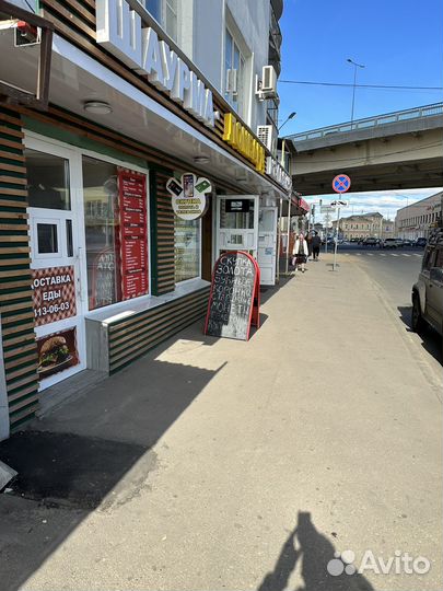 Продаю табачный магазин