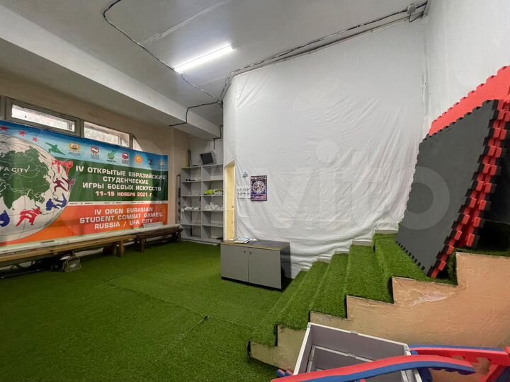 Свободного назначения