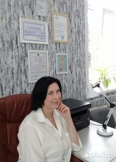 Услуги риэлтора