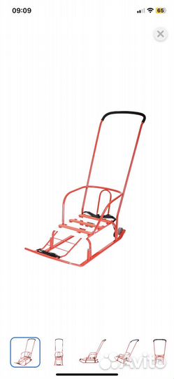 Детские санки