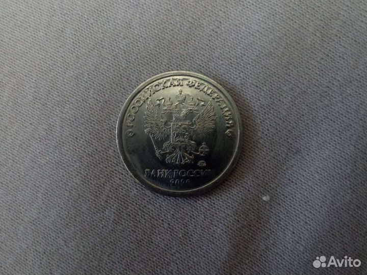 Монета 1 раскол штемпеля