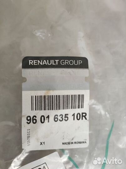 Кронштейн переднего бампера Renault Arkana R