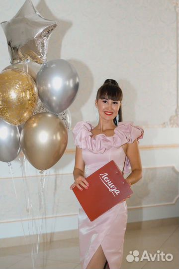 Ведущая.Тамада.Алып баручы