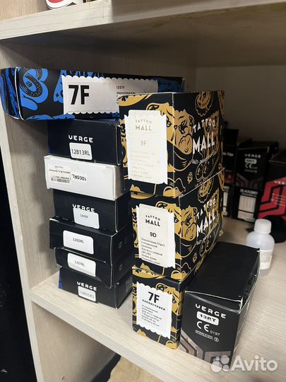 Расходники для тату