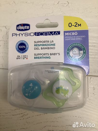 Пустышка Chicco 2шт силик. с 0-2 мес в ассортимент