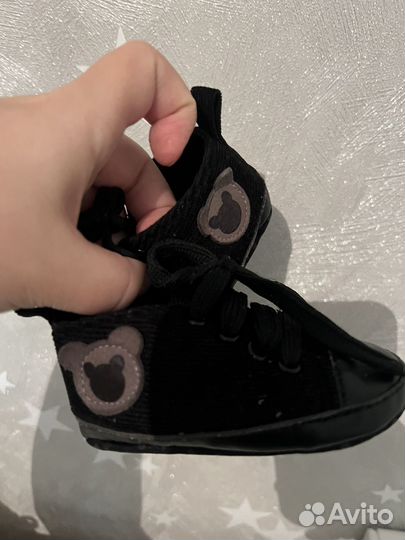 Пинетки 16-18 размер