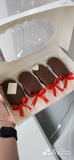 Зефир эскимо