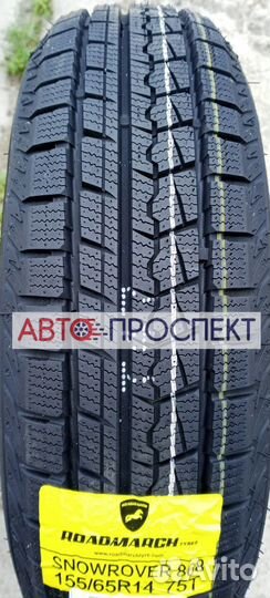 Roadmarch Snowrover 868 185/65 R15 88H