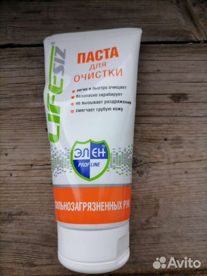 Защитные крема