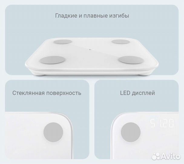Новые умные весы Xiaomi Body Composition Scale 2