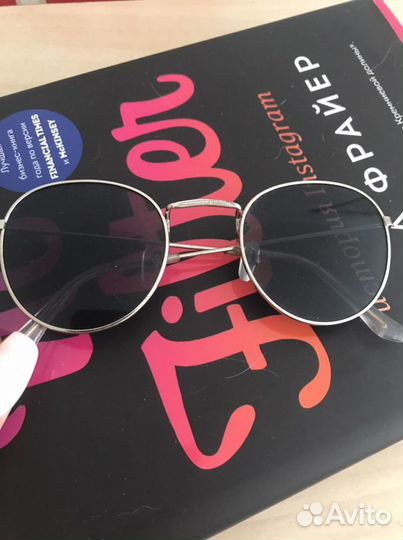 Солнцезащитные очки женские