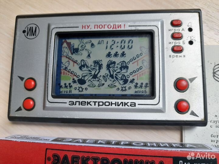 Игра Электроника Ну Погоди 1990г Волк