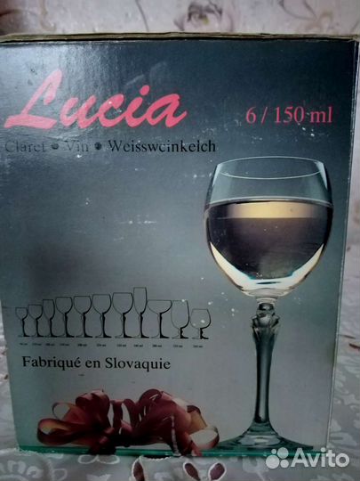 Фужеры, бокалы под шампанское