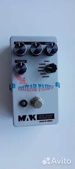 MAK CST Guitar Fairy Multieffect Pedal