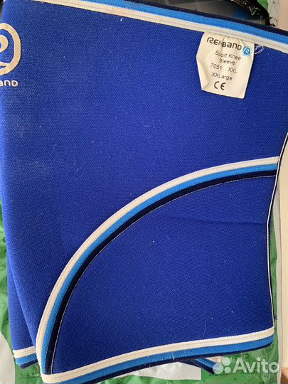 Наколенники Rehband 7мм