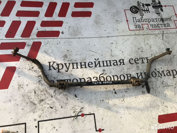 Стабилизатор передний Nissan Pathfinder III (2004—