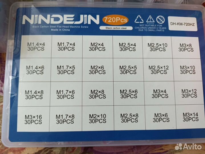 Arduino. Набор Мастер ххl