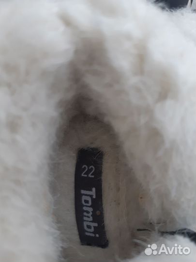 Ботинки зимние для девочки 22