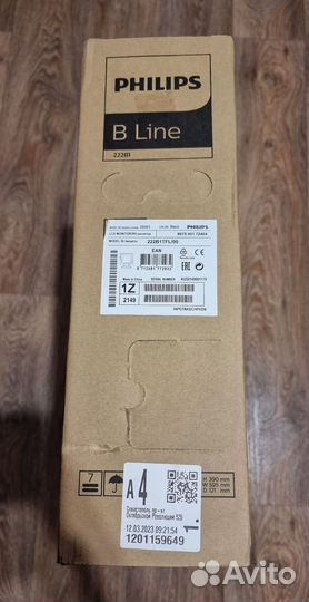 Новый сенсорный монитор Philips 222B1TFL