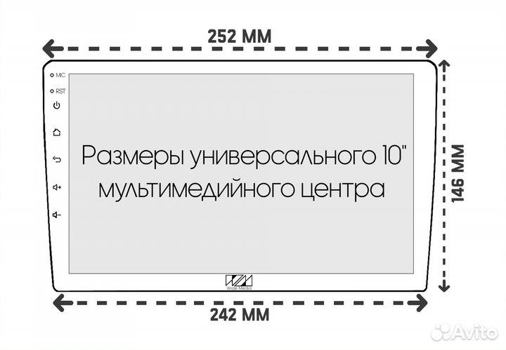 Рамка 2 дин на Honda Freed 2008-2016